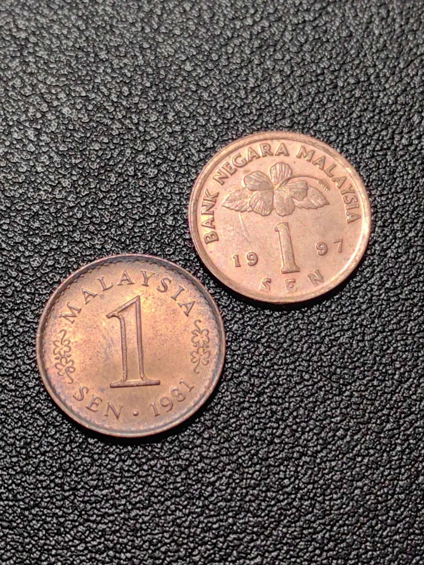 靖甫拍卖第五场 马来西亚一分两枚