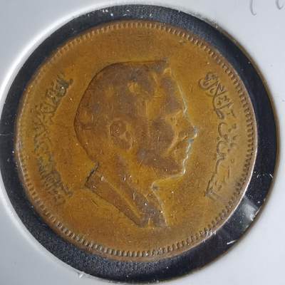 沼泽如烟--第999场 - 约旦1978年10费尔