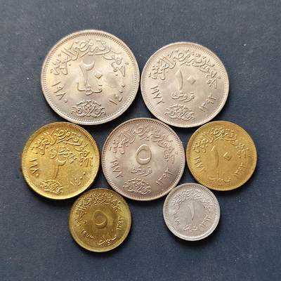 【全场包邮】纯粹捡漏拍504场 - 埃及1972-1980年7枚套币