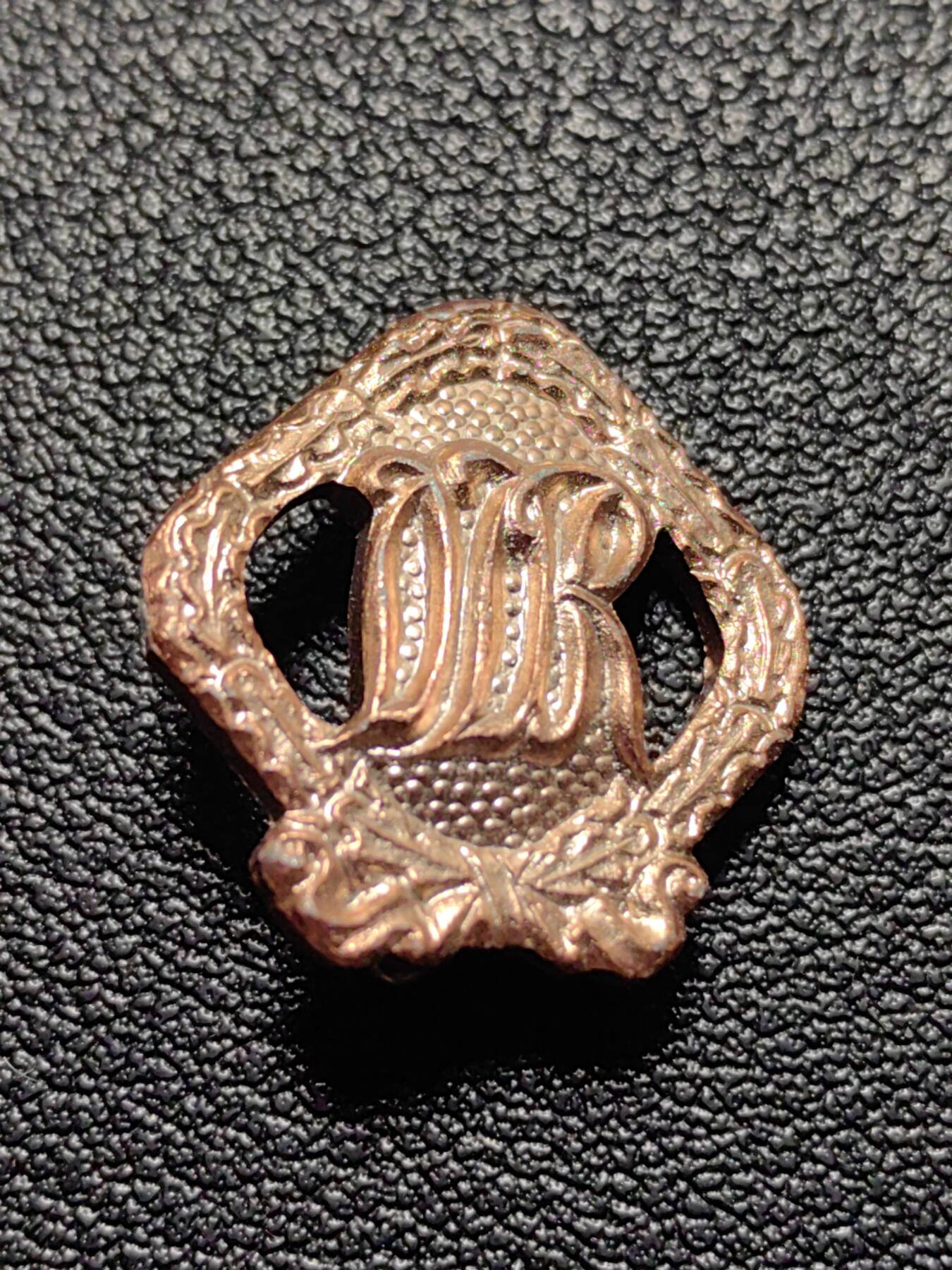 靖甫拍卖第五场 东德徽章