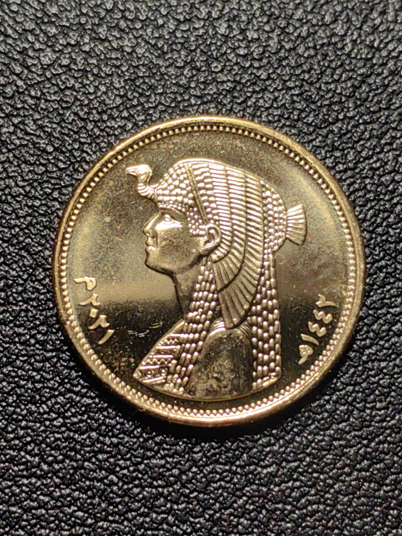 靖甫拍卖第五场 埃及50皮阿斯特