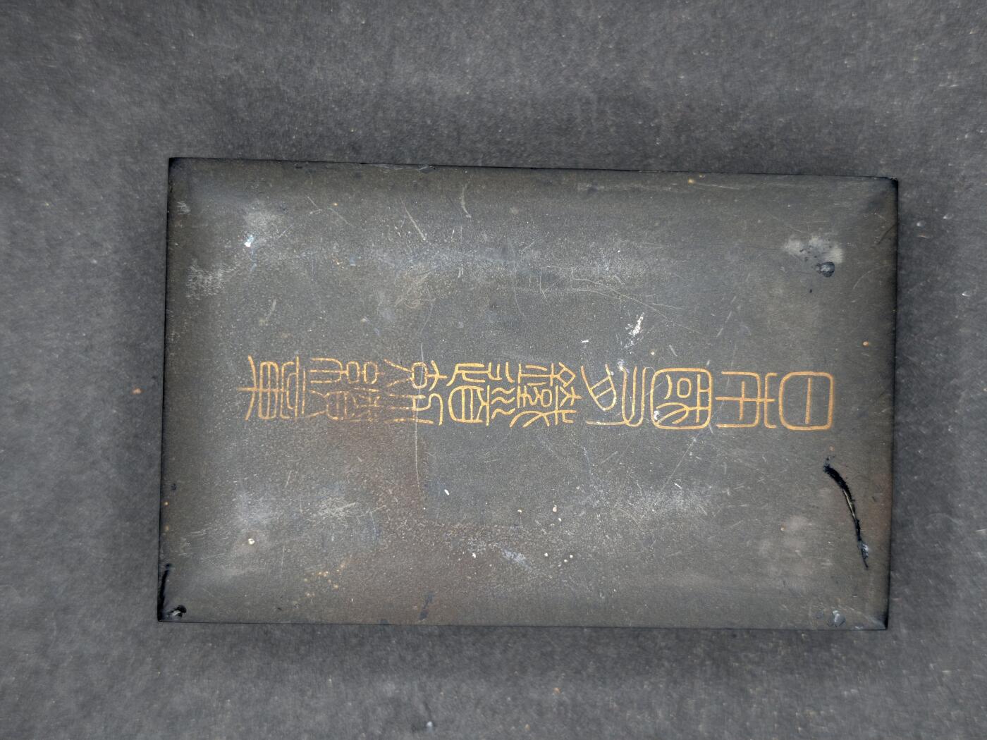 凯旋世界勋赏（持续上新中）（第22期新年大拍）（欢迎送拍）（对拍品有疑问请询问客服，不接受到手刀，出价默认拍品品相。请认真阅读拍卖规则！出价默认已认可！）（收到货请录制开箱视频，无视频概不处理问题。）