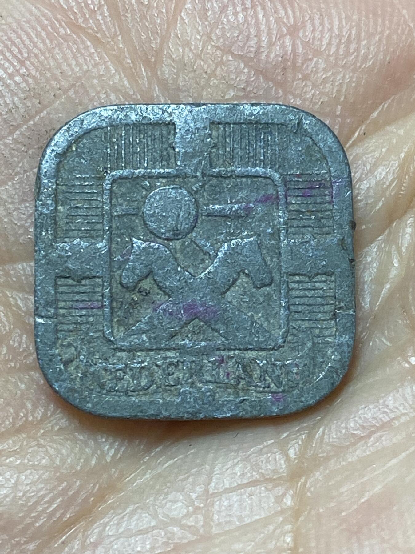 2026年第二十九场(总第一百九十八场）英国一线回流散币新年初九特拍场第一场(免佣金) 荷兰1941年5分(二战德国占领时期)