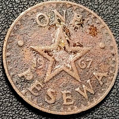 泉币菌-第194场- 新年快乐 新年第二场 本场拍品多 请提前出价 - 阿多瓦鼓  加纳共和国 1967年1比塞瓦铜币 25.48mm