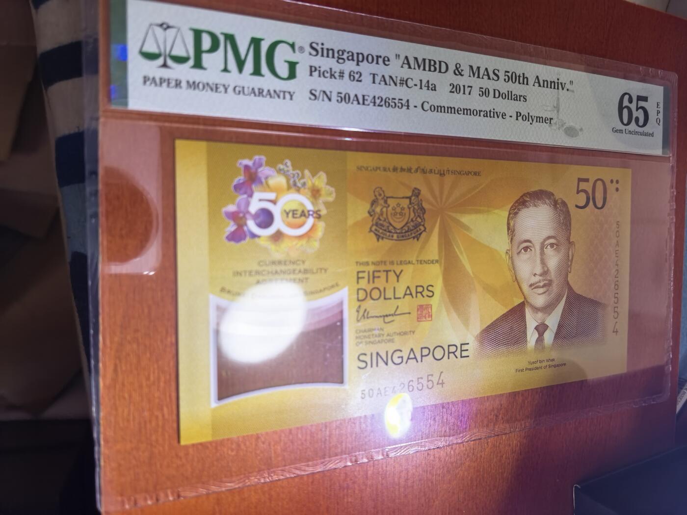 长老汇马年精选第一场拍卖