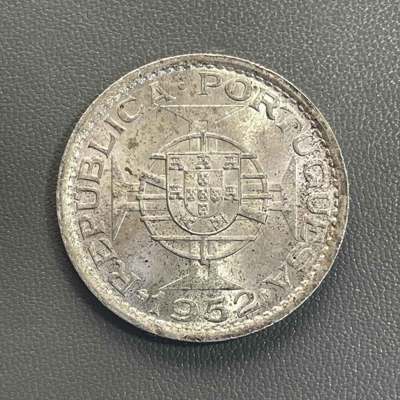 回流0218 新春快乐，马年大吉！ 澳门1952年伍圆银币 银价15*72%*20=216元