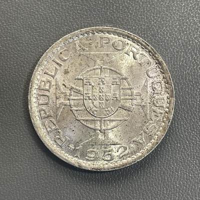 回流0218 新春快乐，马年大吉！ - 澳门1952年伍圆银币 银价15*72%*20=216元