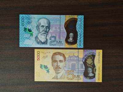 【礼羽收藏】🌏世界钱币拍卖125期 - （一组2张）【UNC】美洲 哥斯达黎加 2018年 2000.5000