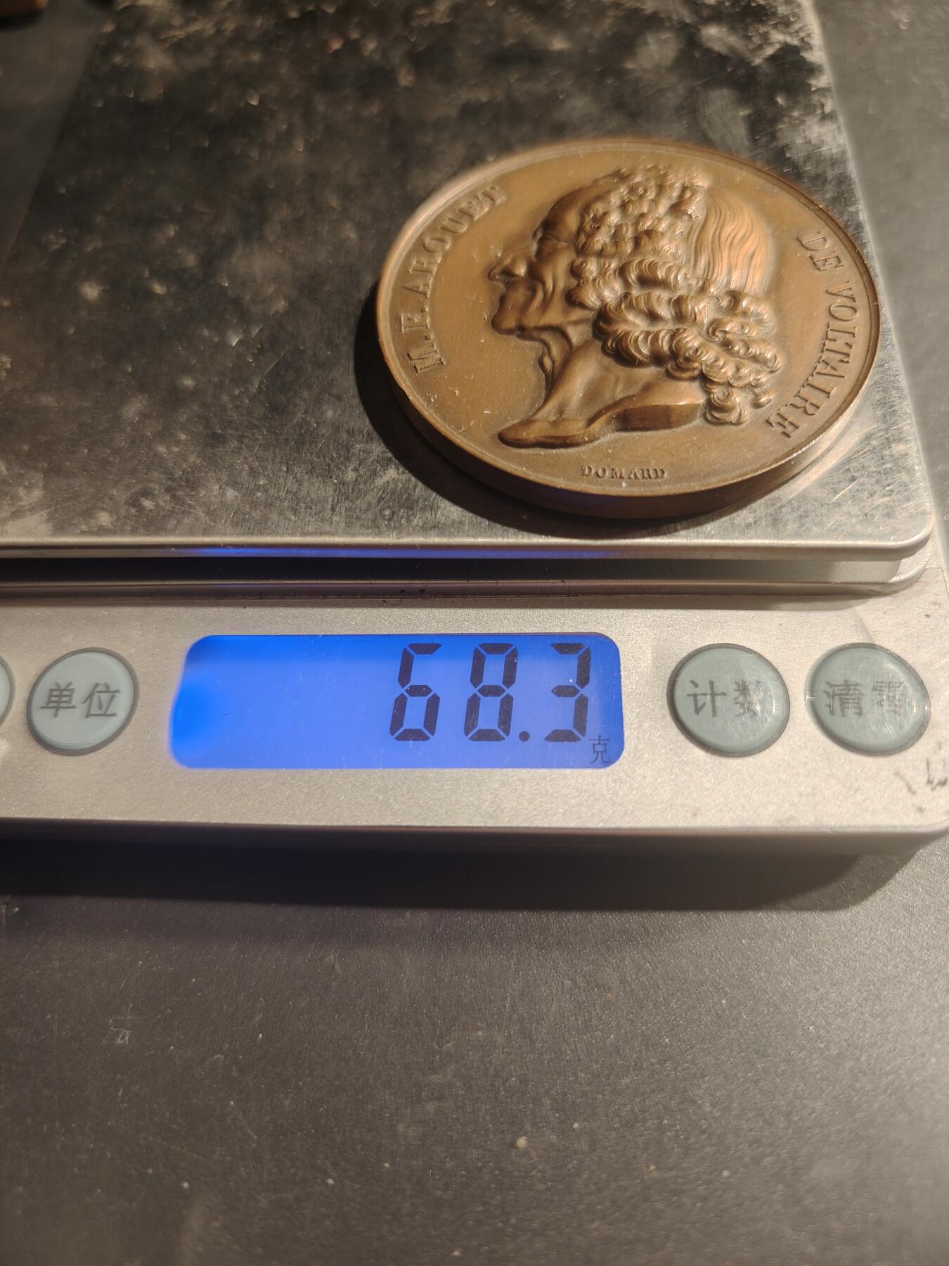 老王徽章第183期 法国-瑞士费尔内-伏尔泰海关大铜章     亨利杜布瓦作品     直径50mm      重量68.3g
