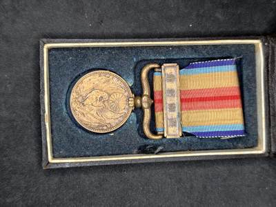 凯旋世界勋赏（持续上新中）（第22期新年大拍）（欢迎送拍）（对拍品有疑问请询问客服，不接受到手刀，出价默认拍品品相。请认真阅读拍卖规则！出价默认已认可！）（收到货请录制开箱视频，无视频概不处理问题。） - 七七带盒