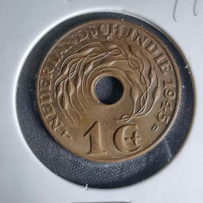 沼泽如烟--第999场 - 荷属东印度1945年一分