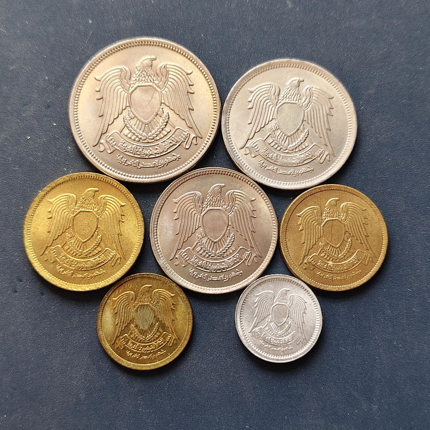 【全场包邮】纯粹捡漏拍504场-更新中 埃及1972-1980年7枚套币