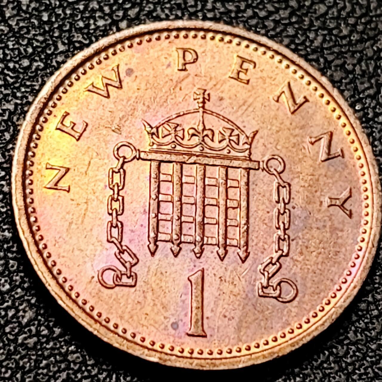 泉币菌-第193场- 新年第一场 新年快乐 本场拍品多 请提前出价 彩光美品 英国1978年1便士紫铜币 威斯敏斯特宫徽章 20.3mm