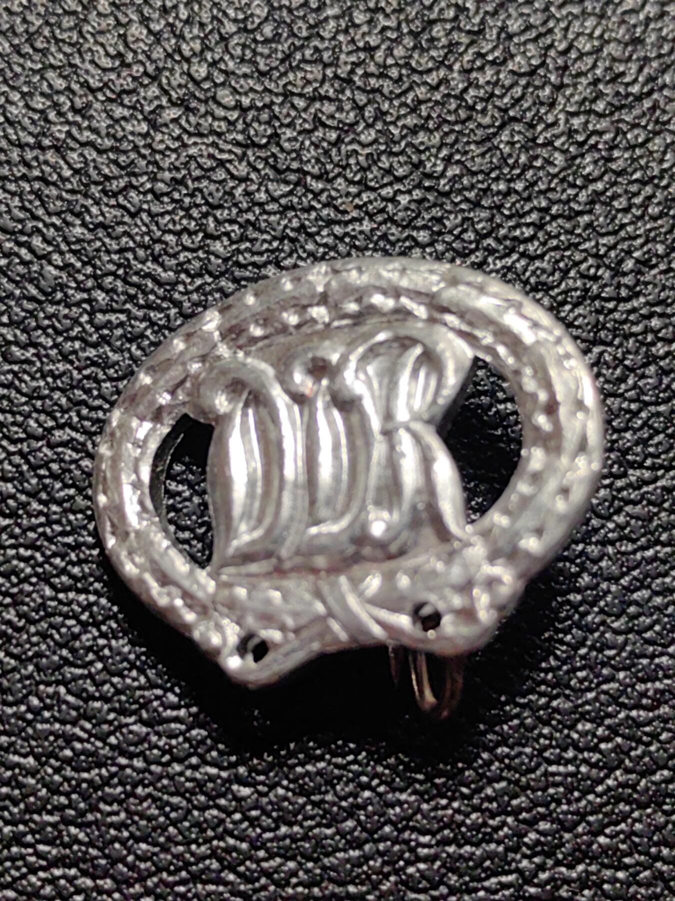 靖甫拍卖第五场 东德徽章