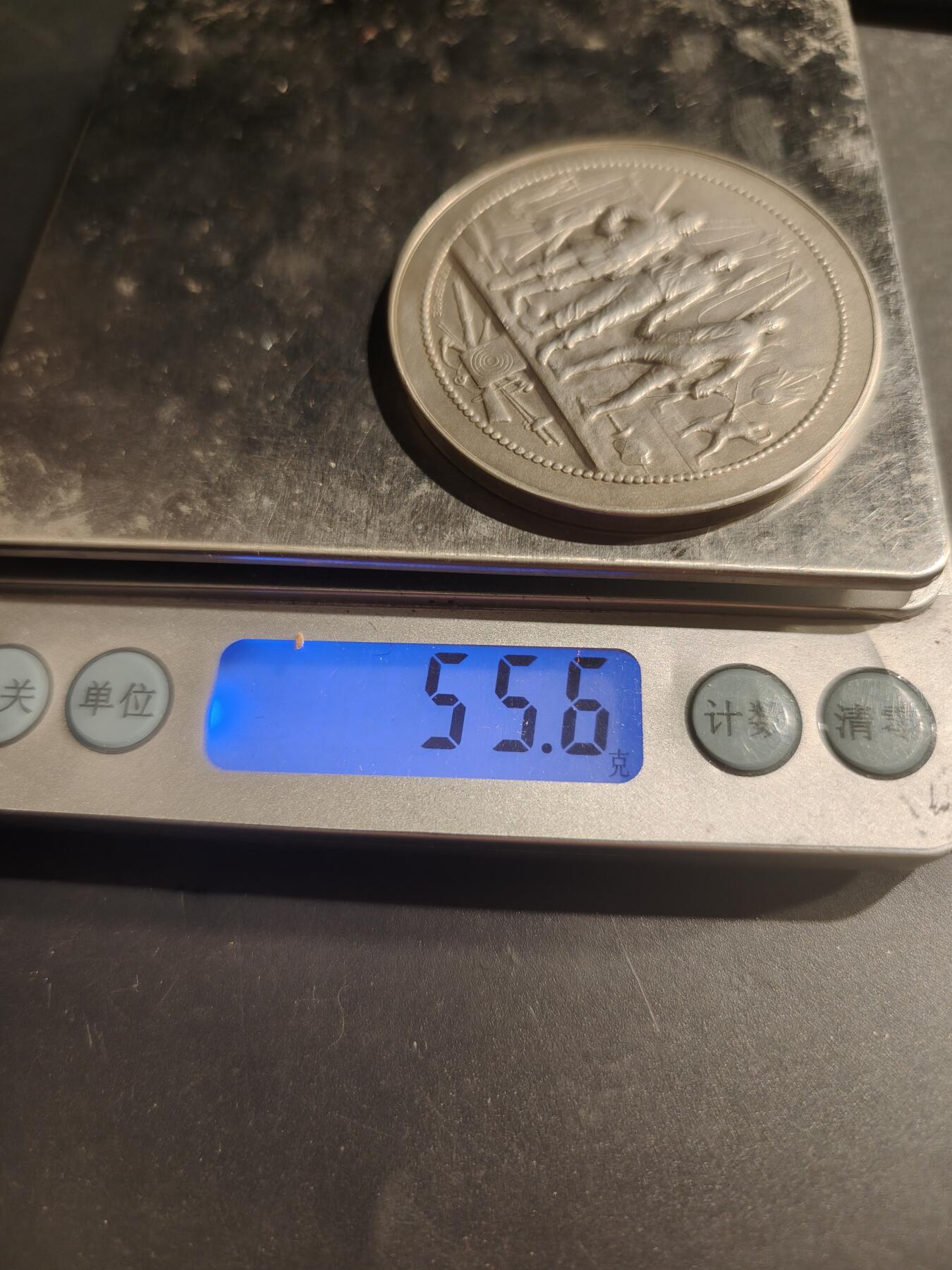 老王徽章第183期 法国战争部射击协会镀银大铜章    原盒     直径50mm     重量55.6g