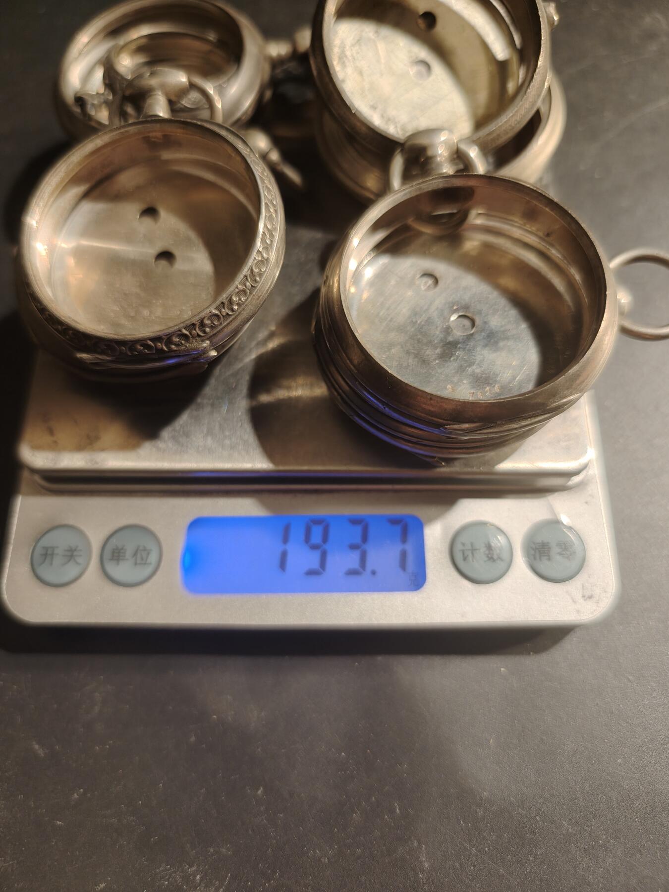 老王徽章第183期 法国怀表壳一组    螃蟹银标    193.7g