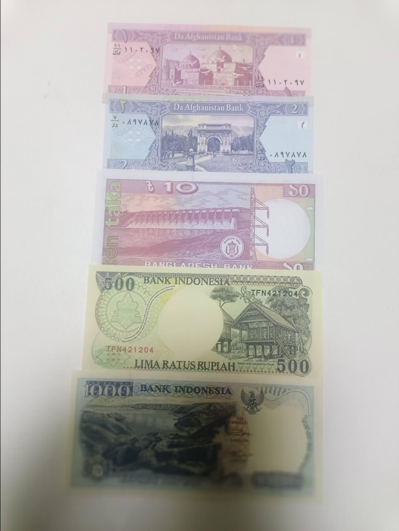 【20260221】非全新纸币和硬币第338场 亚洲国家5张纸币