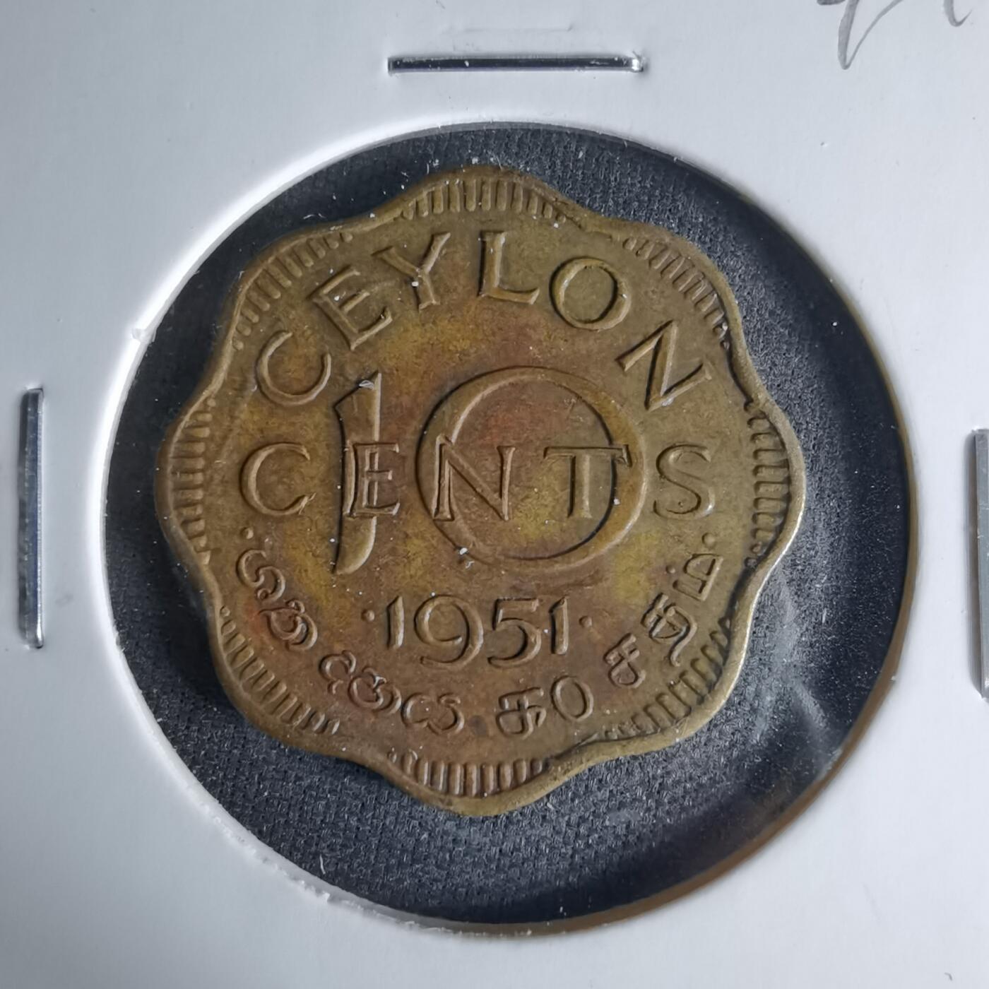 沼泽如烟--第999场 英属锡兰1951年十分