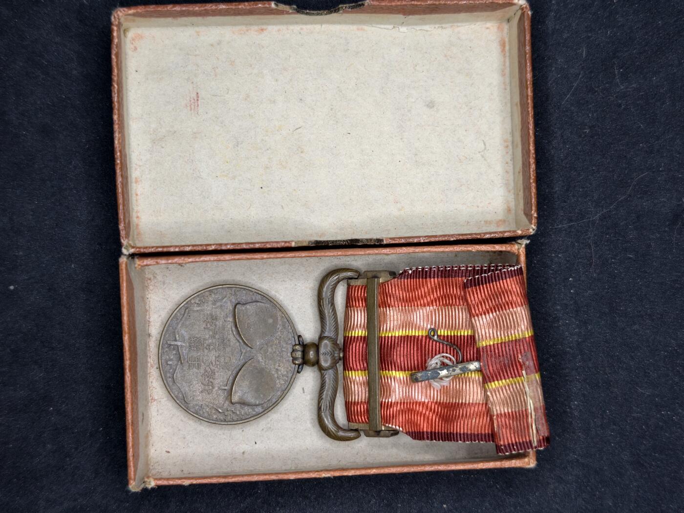 凯旋世界勋赏（持续上新中）（第22期新年大拍）（欢迎送拍）（对拍品有疑问请询问客服，不接受到手刀，出价默认拍品品相。请认真阅读拍卖规则！出价默认已认可！）（收到货请录制开箱视频，无视频概不处理问题。）