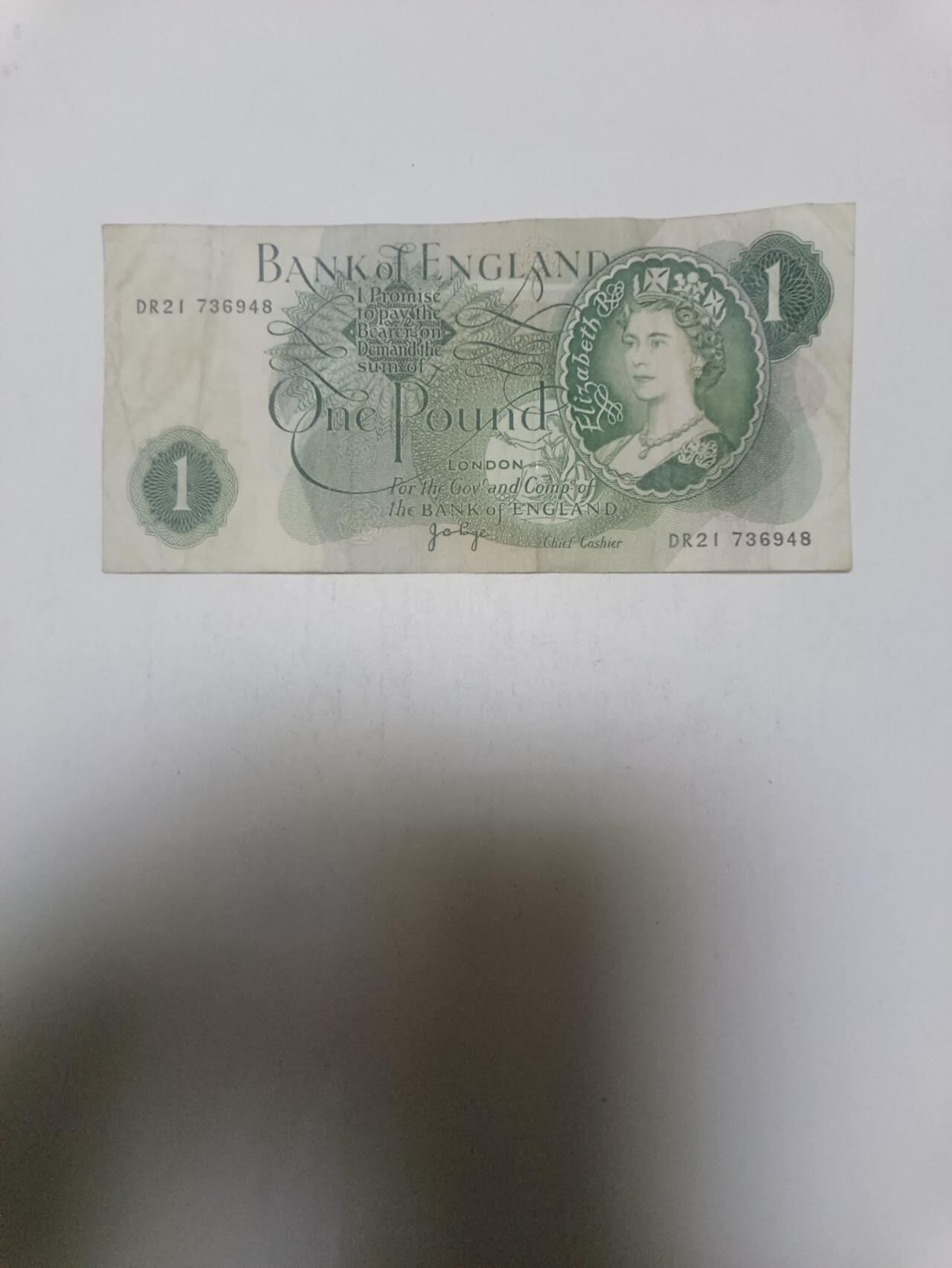 【20260221】非全新纸币和硬币第338场 英国C序列1镑