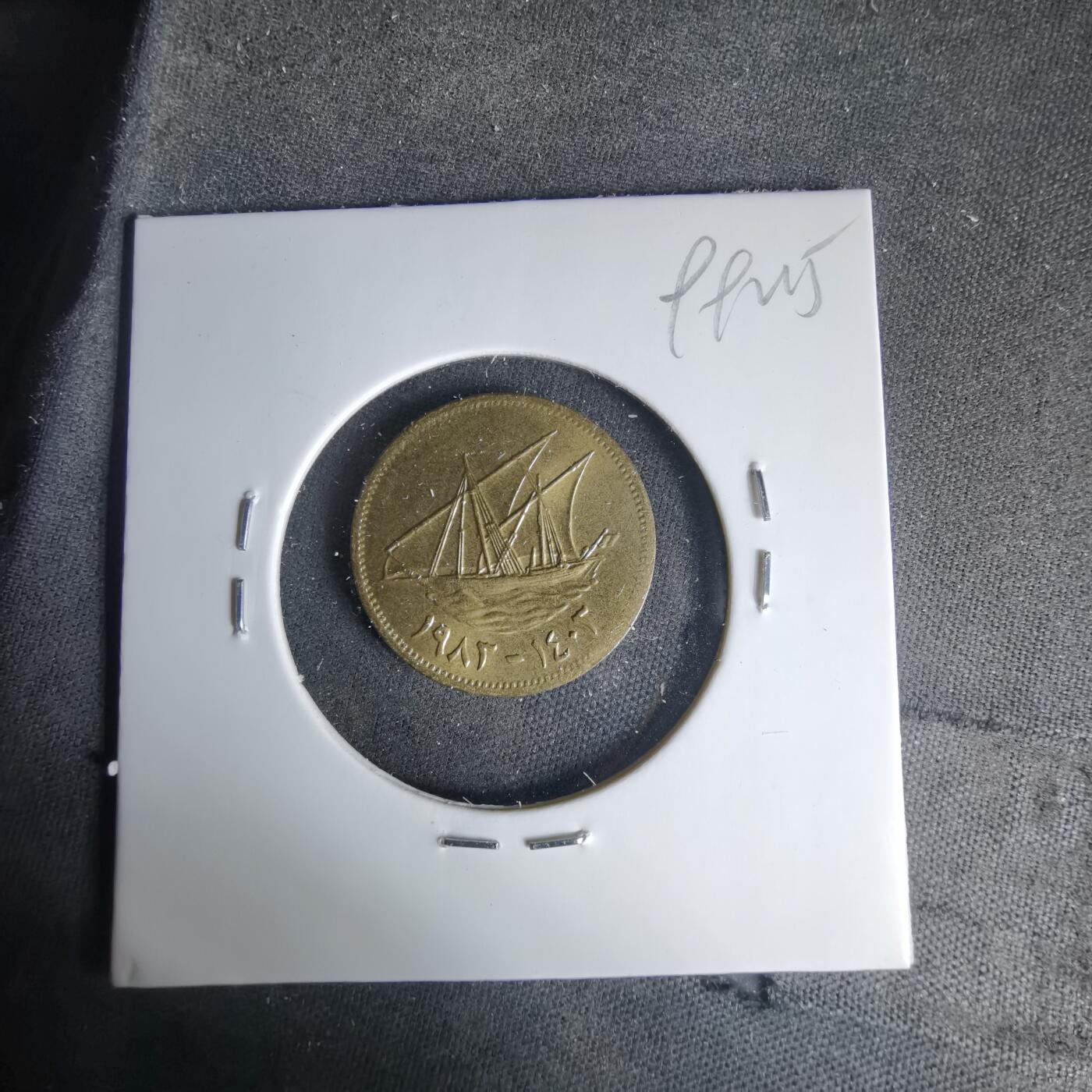 沼泽如烟--第999场