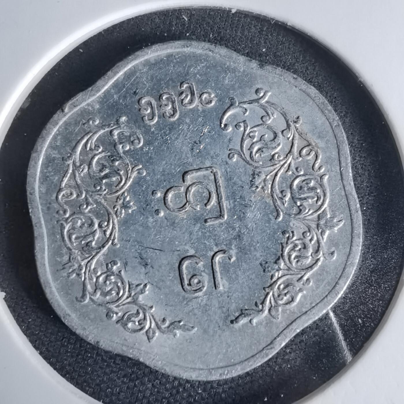 沼泽如烟--第999场 缅甸