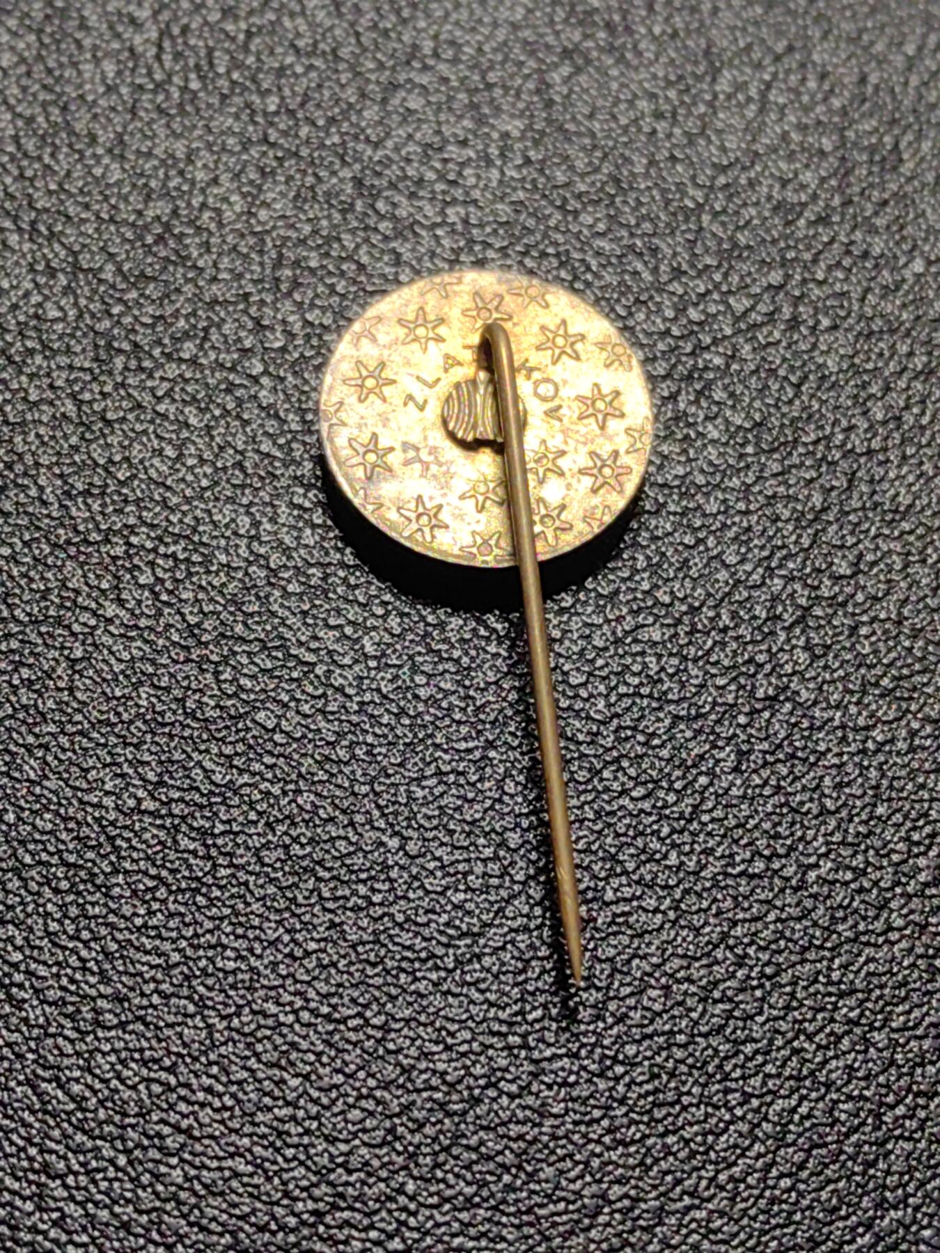 靖甫拍卖第五场 匈牙利共青团服务祖国徽章