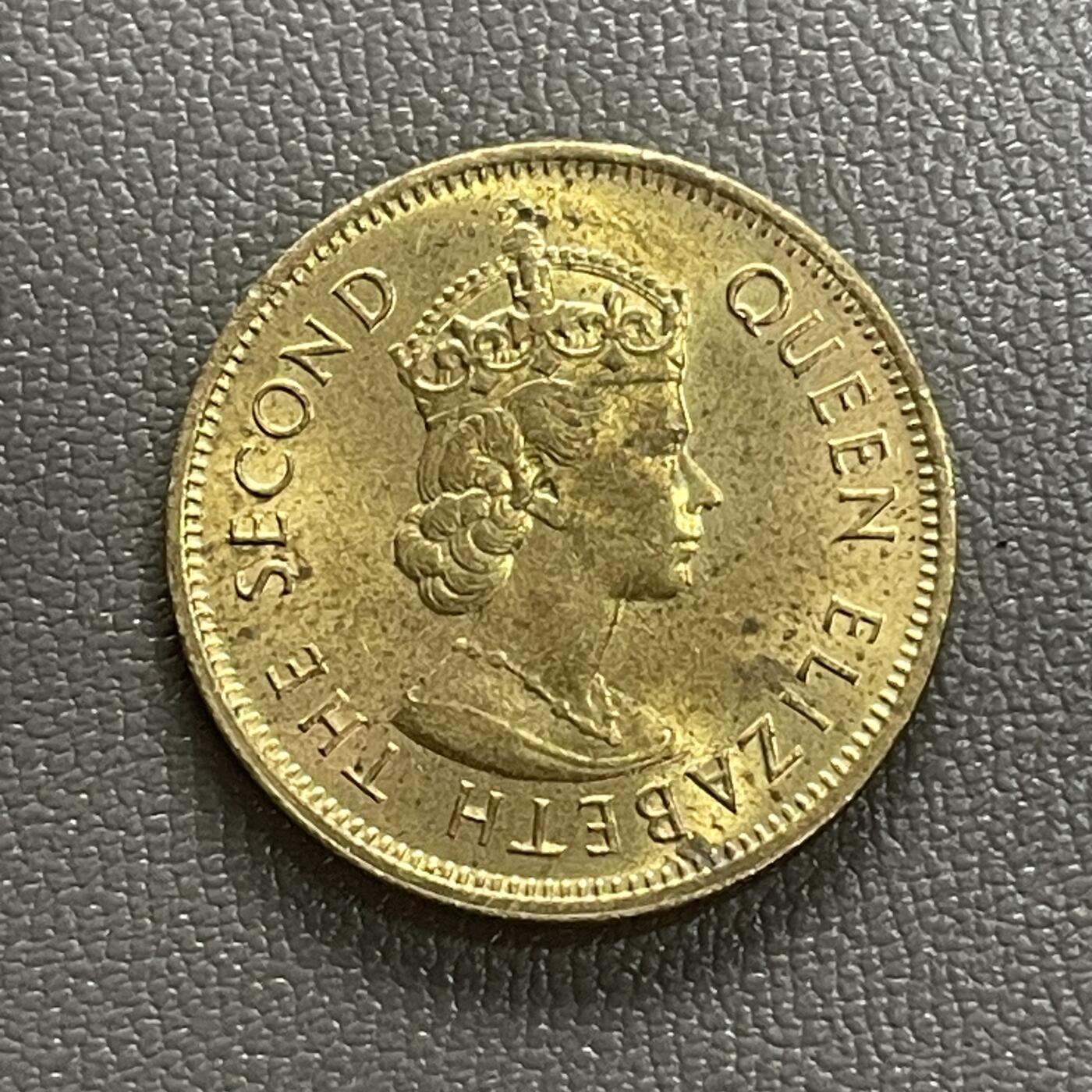 回流0218 新春快乐，马年大吉！ 香港一毫币王 1980年香港一毫