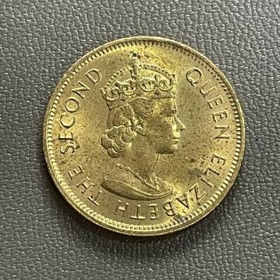 回流0218 新春快乐，马年大吉！ - 香港一毫币王 1980年香港一毫