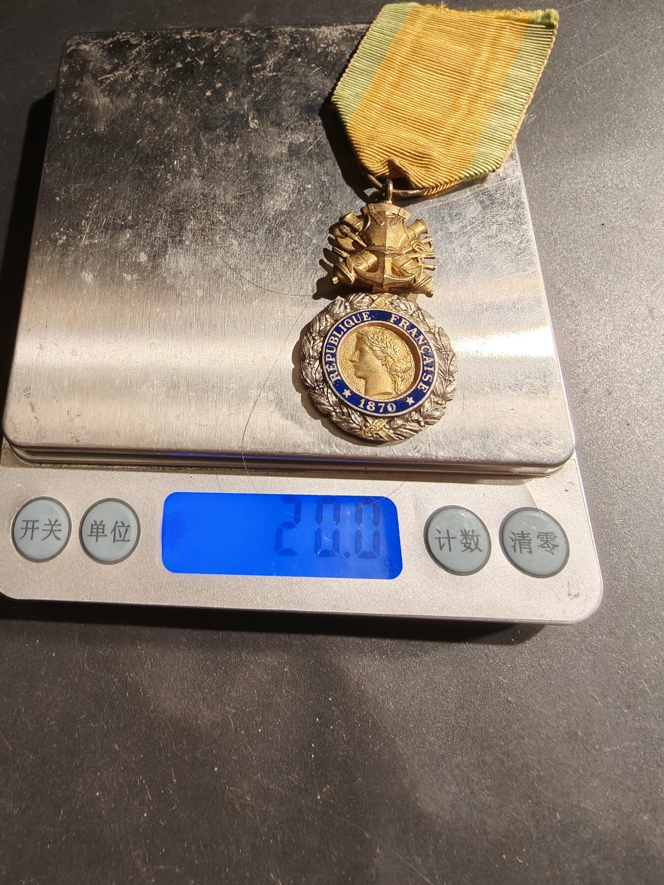 老王徽章第183期 法国军事奖章    三共时期   950银镀金珐琅    20g