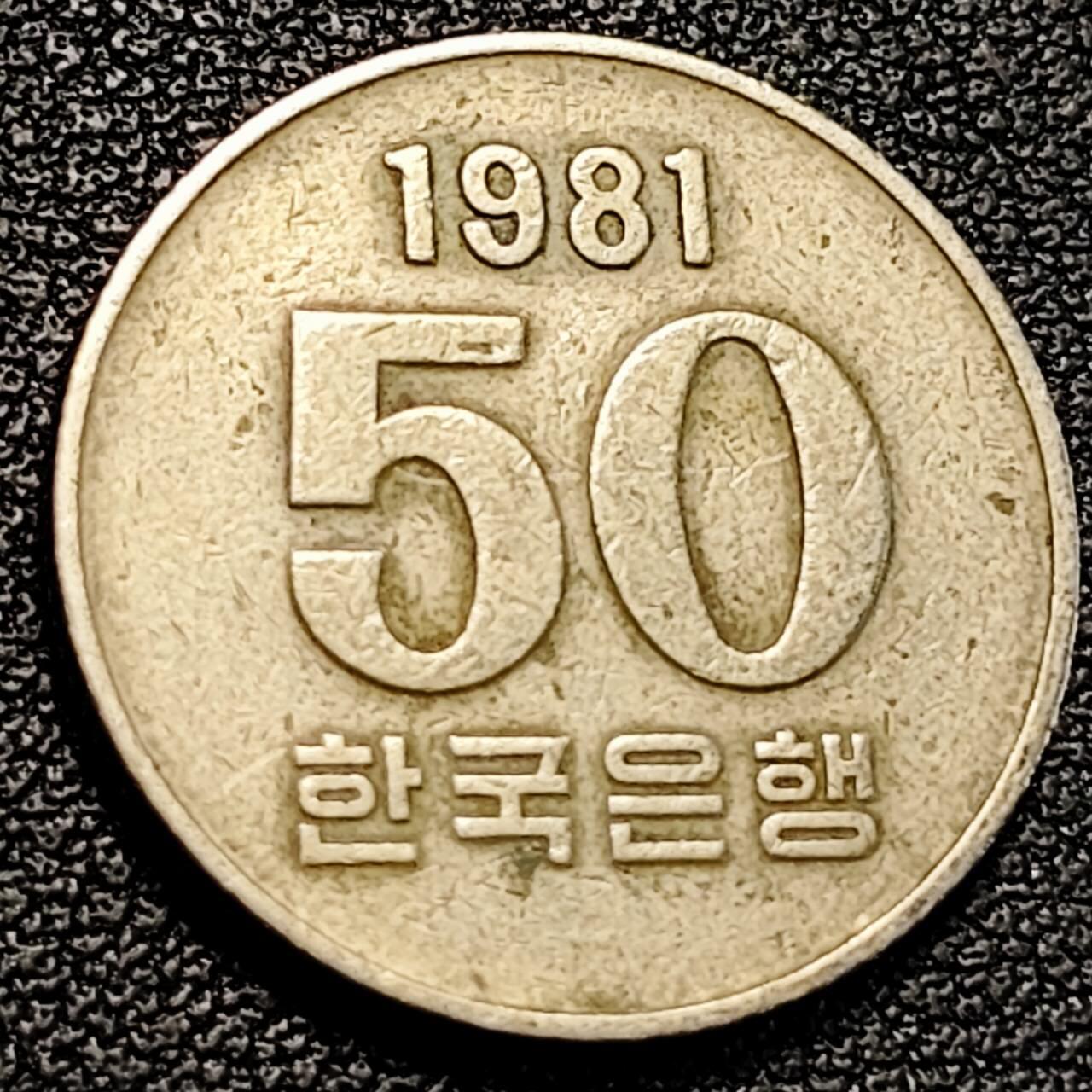 泉币菌-第194场- 新年快乐 新年第二场 本场拍品多 请提前出价 。