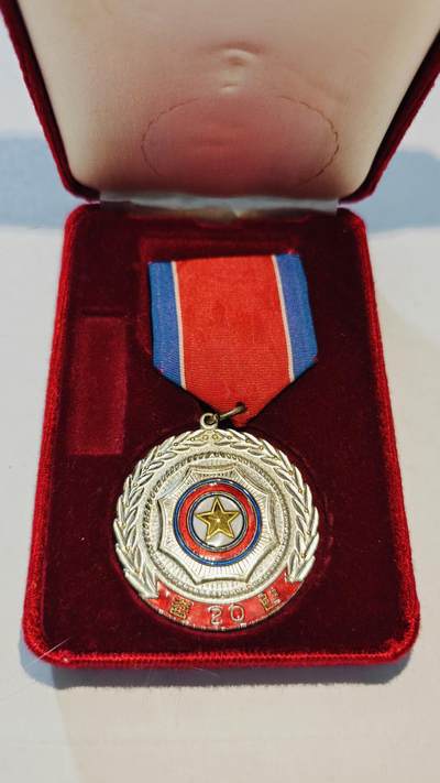 东亚勋章徽章主题拍卖8（120件） - 在日朝鲜总联成立二十周年纪念