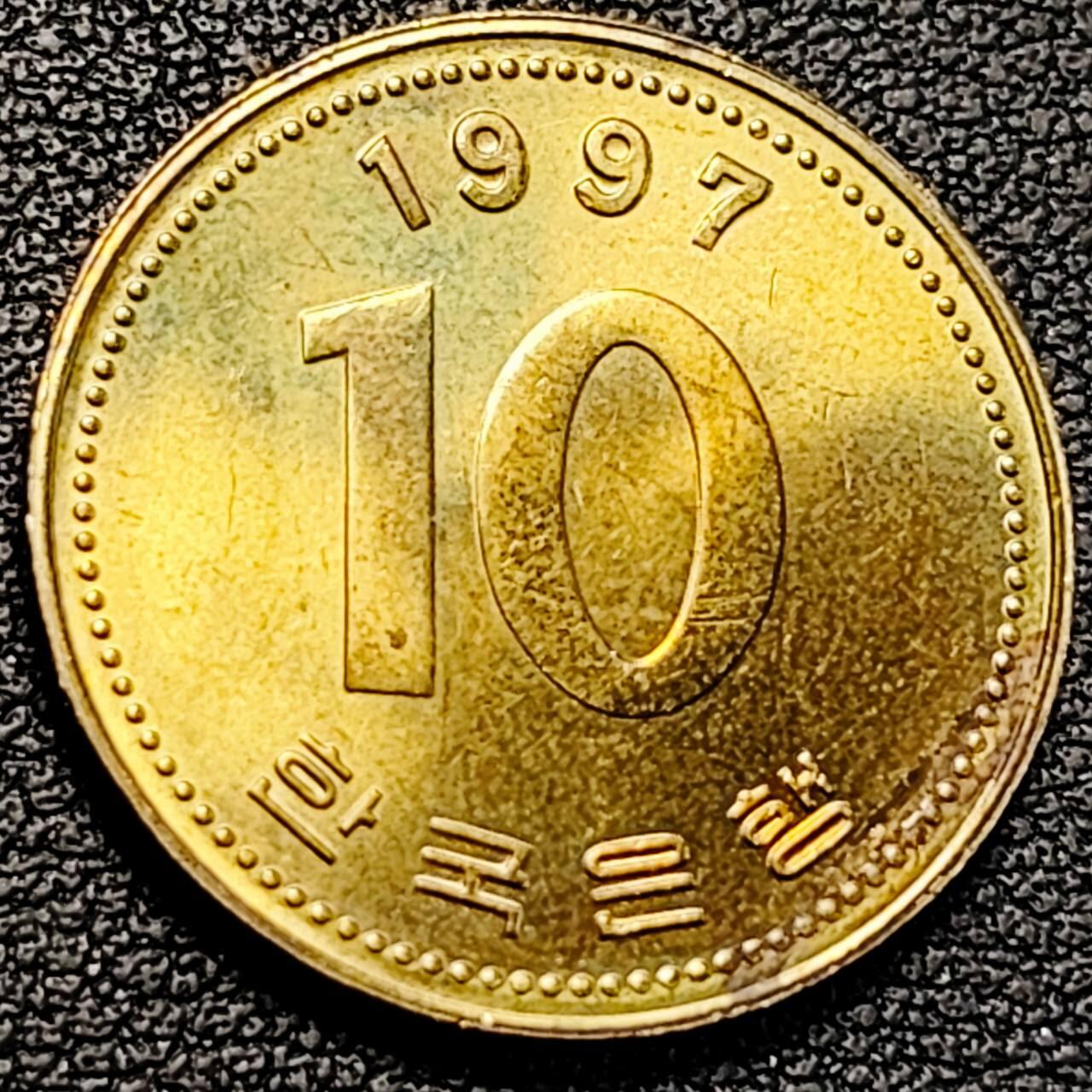 泉币菌-第194场- 新年快乐 新年第二场 本场拍品多 请提前出价 。