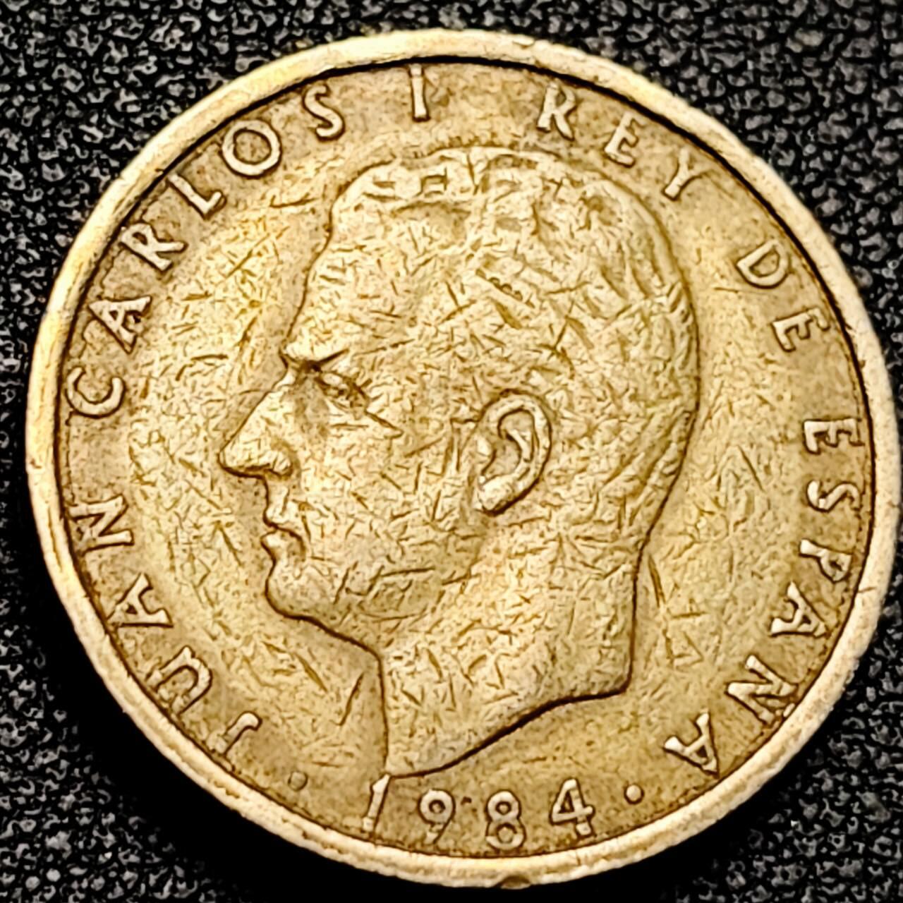 泉币菌-第193场- 新年第一场 新年快乐 本场拍品多 请提前出价 厚重 西班牙100比塞塔 双柱 卡洛斯一世国王 铜币 24.5mm 