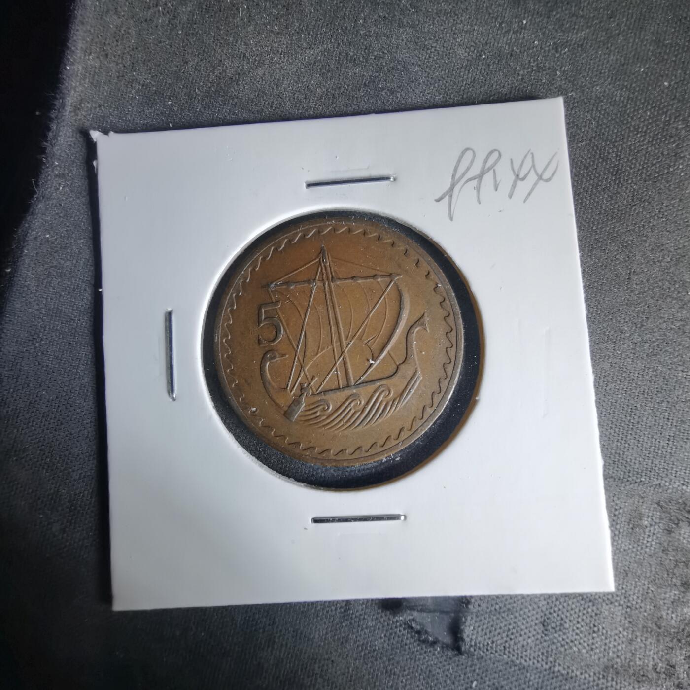 沼泽如烟--第999场