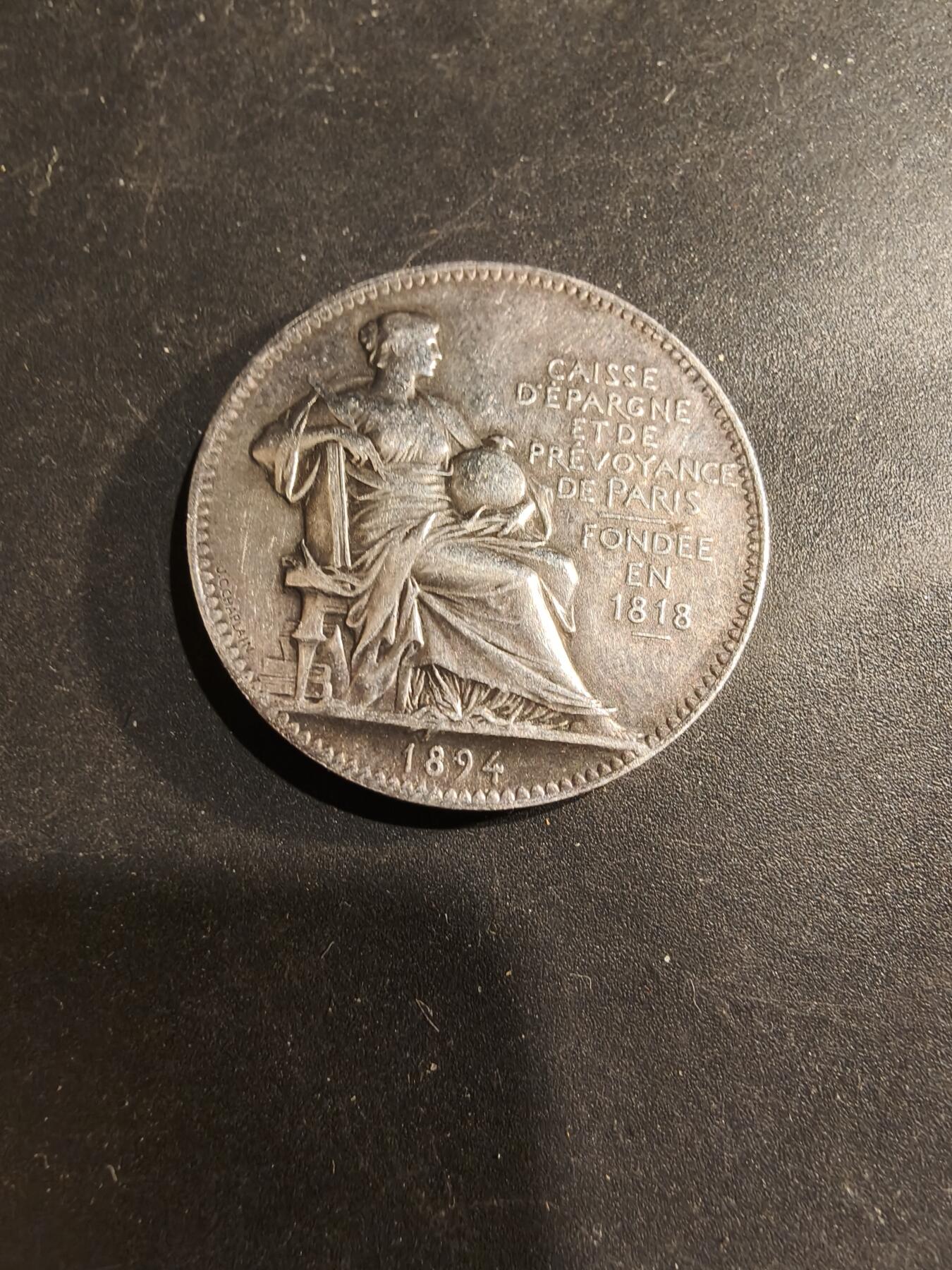 老王徽章第183期 法国1894年巴黎储蓄银行大银章    800银    大师夏普兰作品    直径31mm     重量14.8g