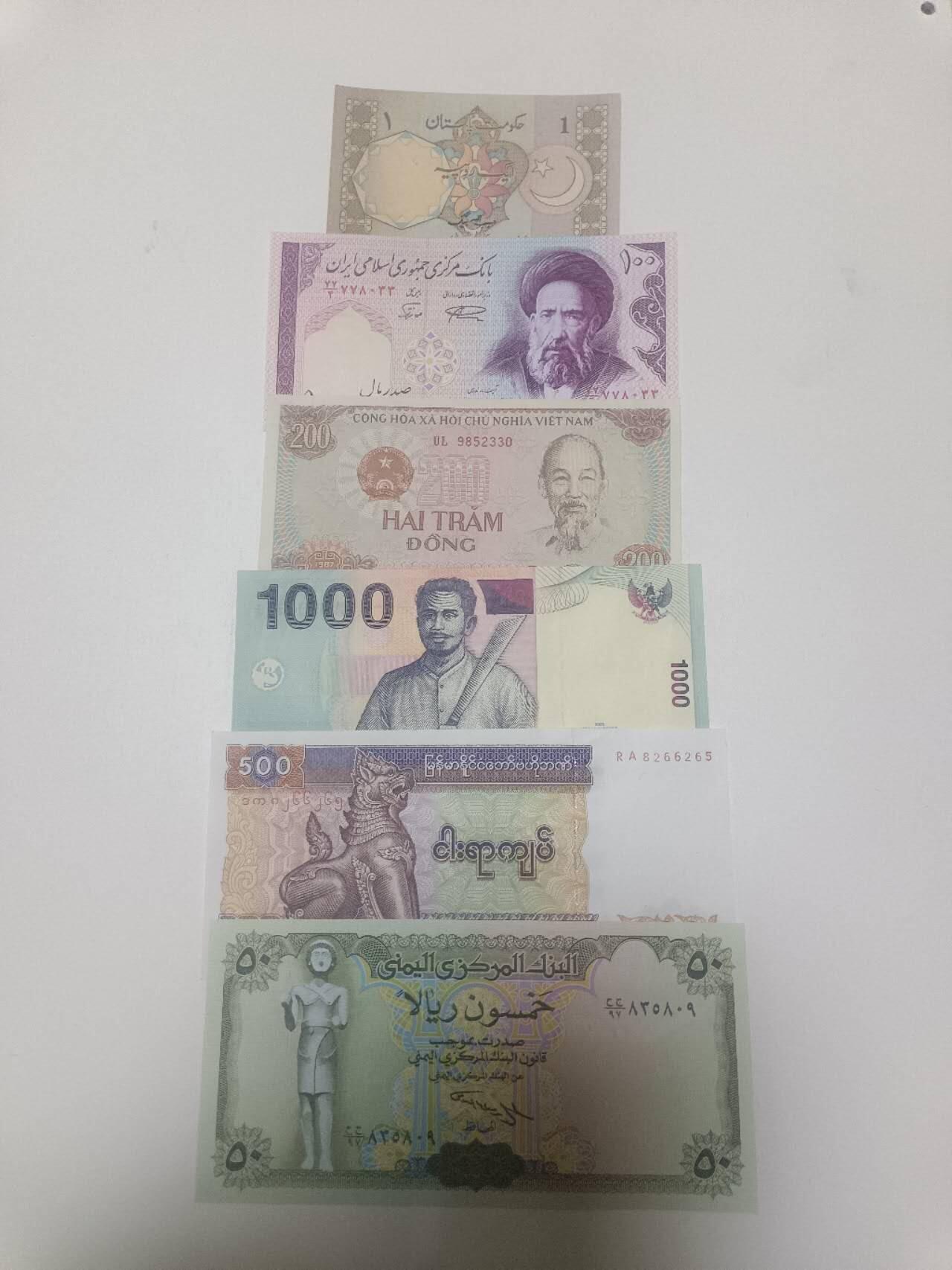 【20260221】非全新纸币和硬币第338场 亚洲国家6张纸币