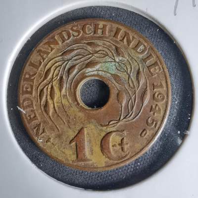 沼泽如烟--第999场 - 荷属东印度1945年一分