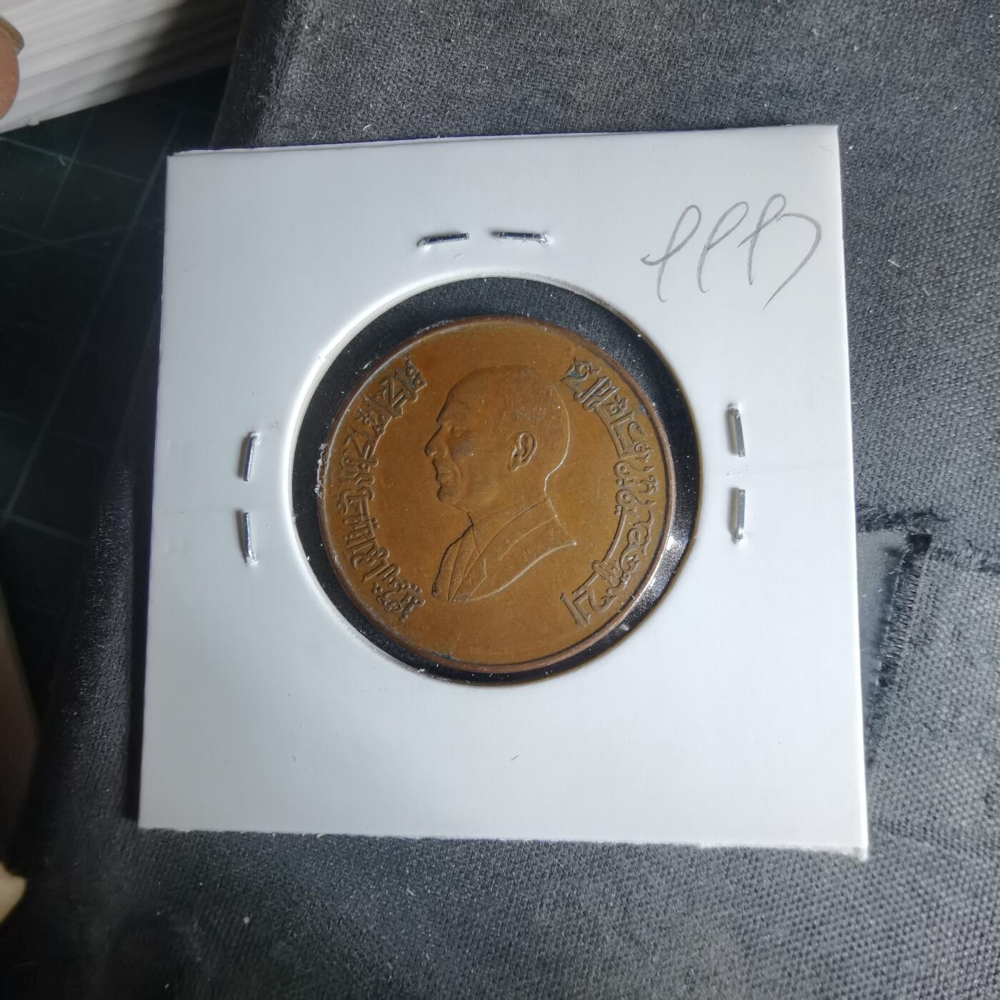 沼泽如烟--第999场 约旦1994年1格西