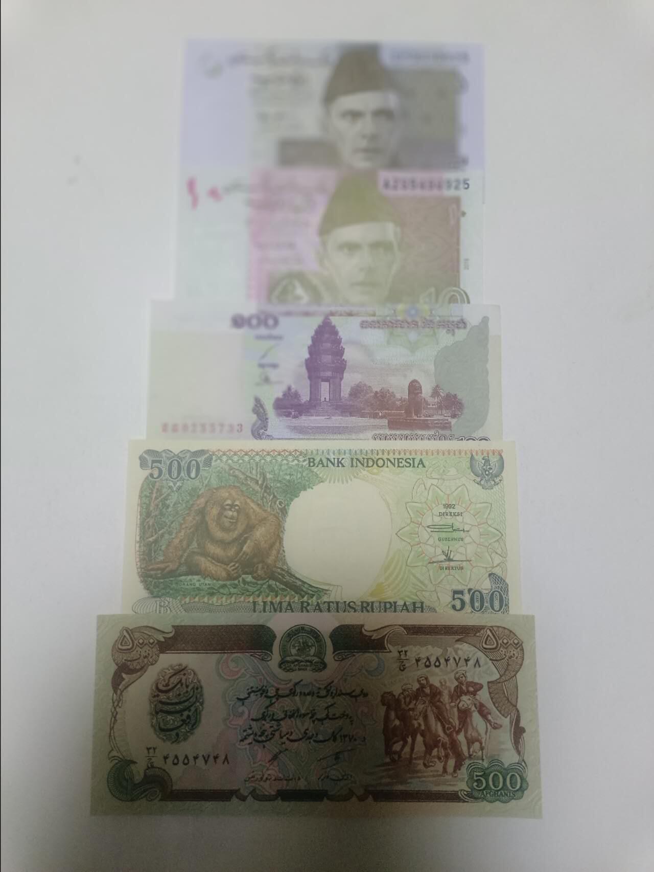 【20260221】非全新纸币和硬币第338场 亚洲国家5张纸币