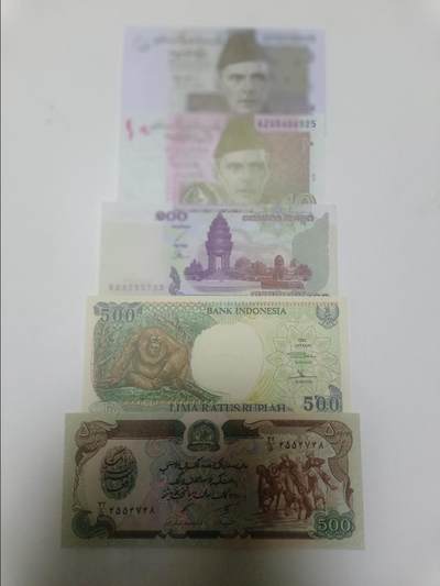 【20260221】非全新纸币和硬币第338场 - 亚洲国家5张纸币