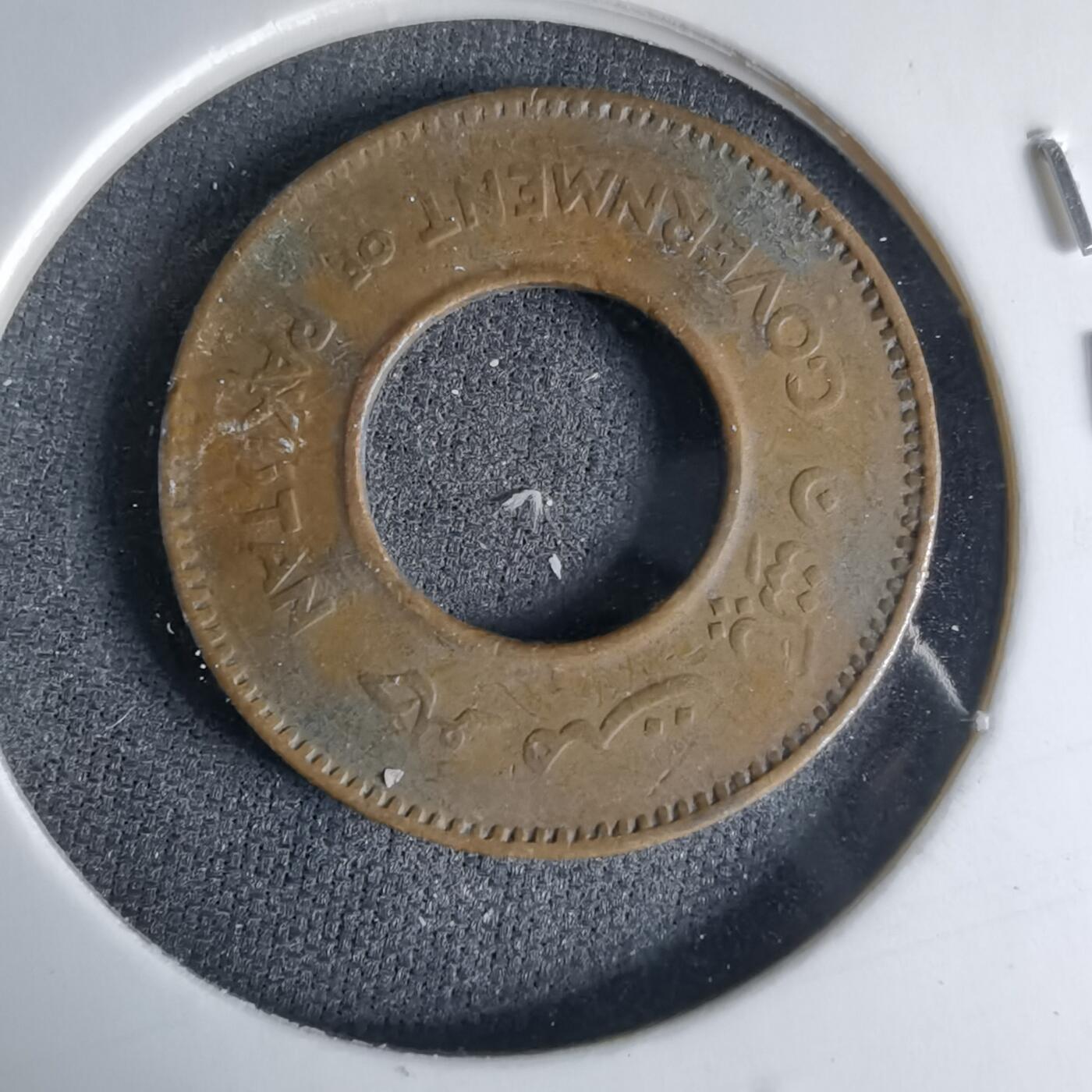 沼泽如烟--第999场 巴基斯坦1948年1派斯有伤不平