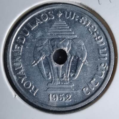 沼泽如烟--第999场 - 老挝1952年20分