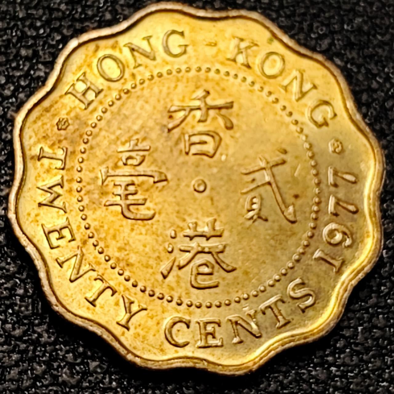 泉币菌-第195场- 新年快乐 新年第三场 本场拍品多 请提前出价 。