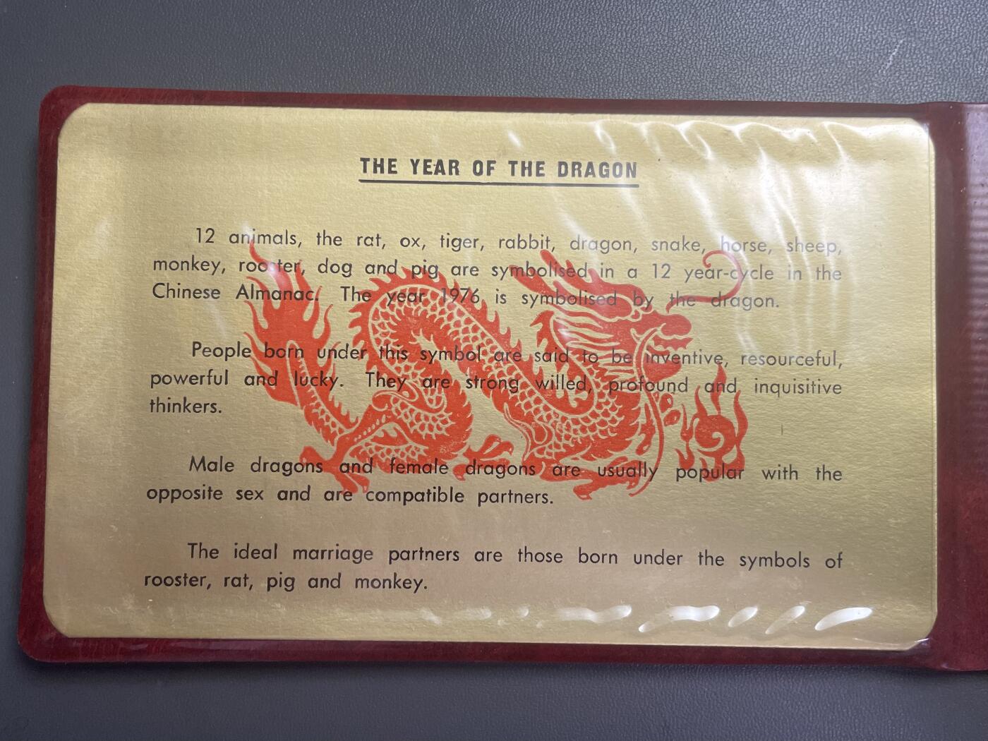 回流0218 新春快乐，马年大吉！