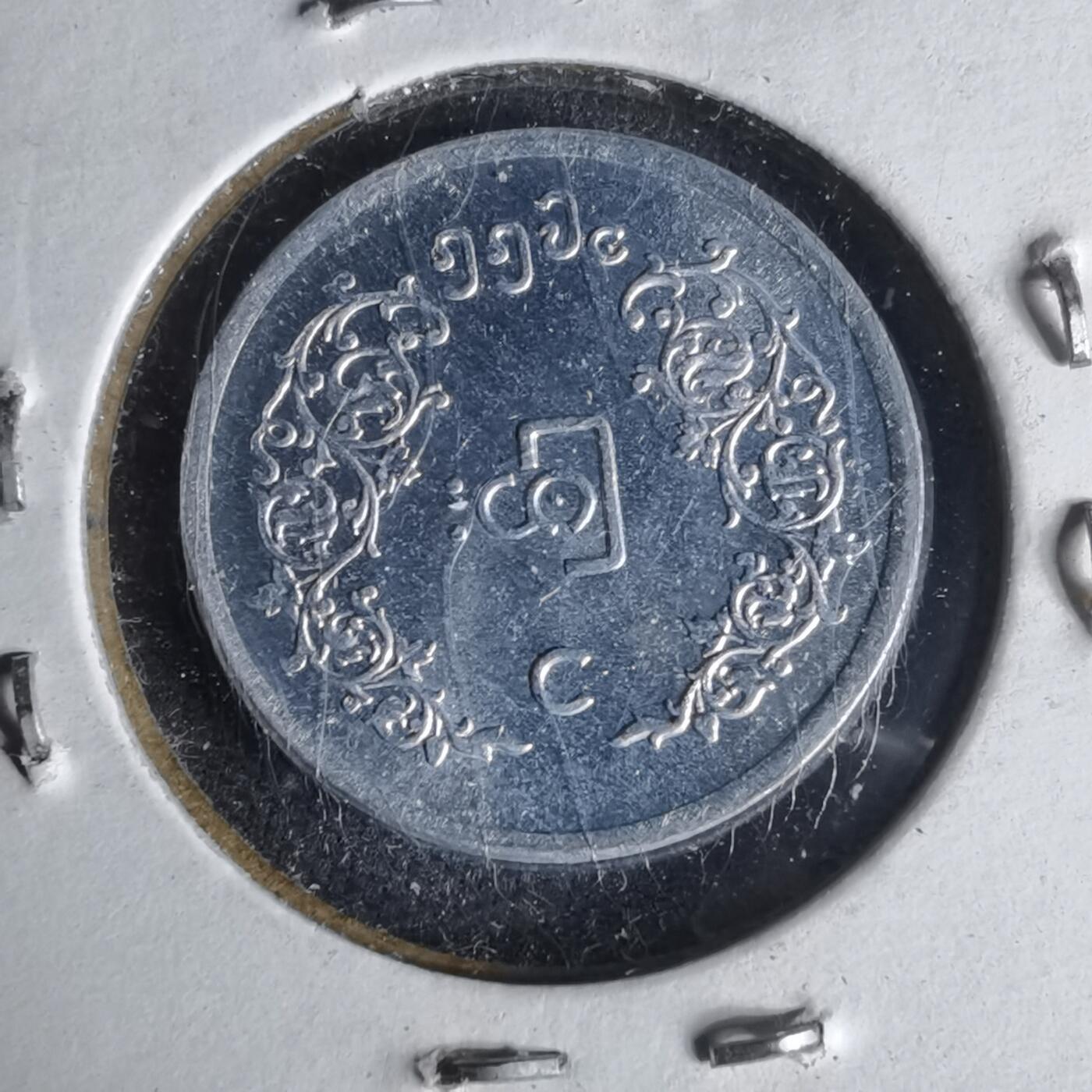 沼泽如烟--第999场 缅甸