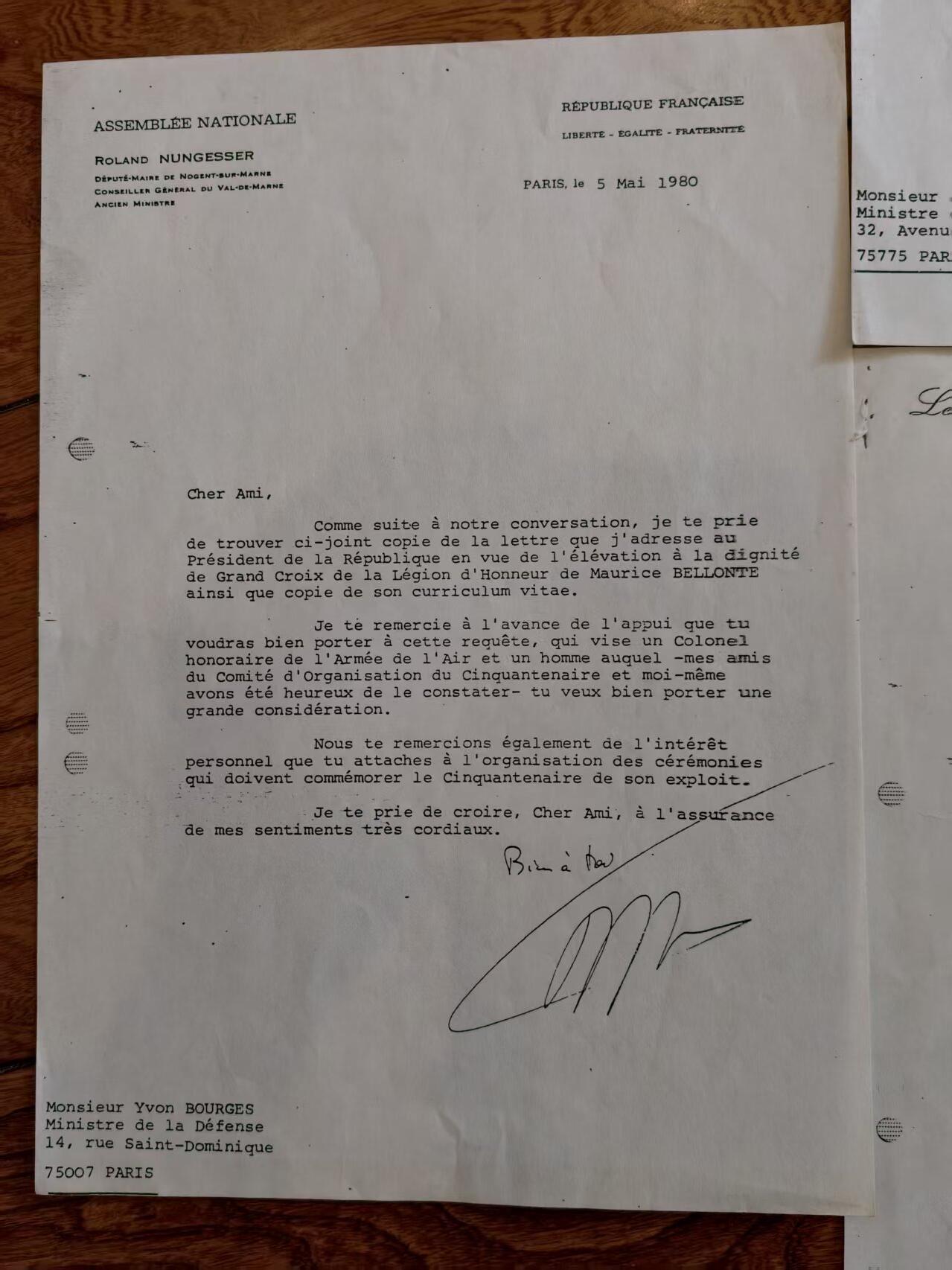 凯旋世界勋赏（持续上新中）（第22期新年大拍）（欢迎送拍）（对拍品有疑问请询问客服，不接受到手刀，出价默认拍品品相。请认真阅读拍卖规则！出价默认已认可！）（收到货请录制开箱视频，无视频概不处理问题。）