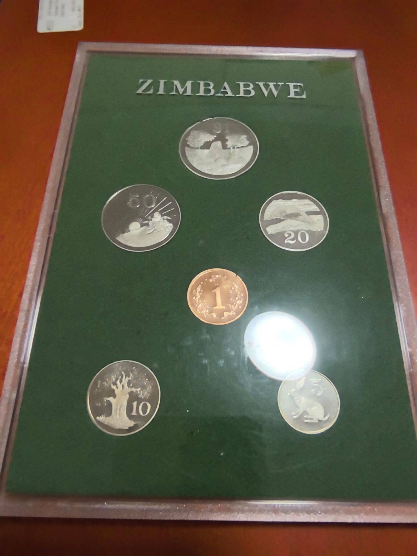 长老汇马年精选第一场拍卖