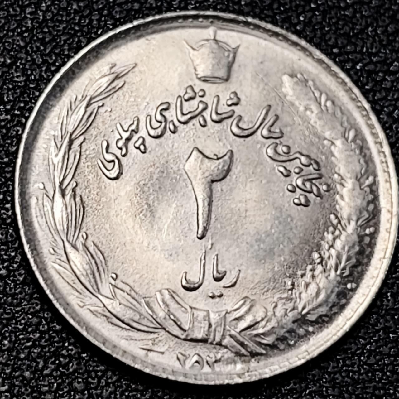 泉币菌-第195场- 新年快乐 新年第三场 本场拍品多 请提前出价 。