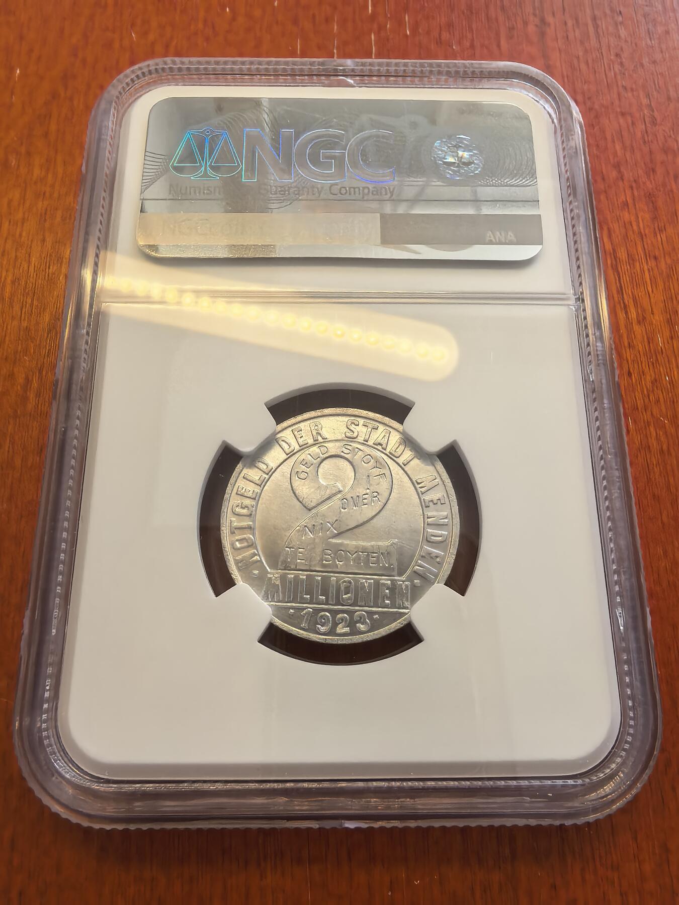 长老汇马年精选第一场拍卖